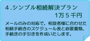 �S�D�V���v�����������v����